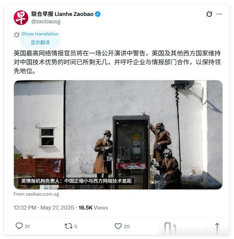 现代西方发达国家的财富积累，很大程度上源于大航海时代以来的殖民扩张。从美洲的金银