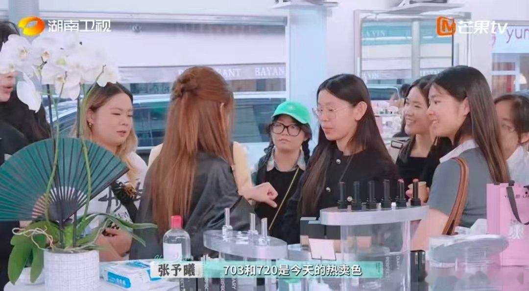 张予曦就是行走的彩妆招牌巴黎合伙人名场面巴黎合伙人 谁看了张予曦的妆不心动？她当