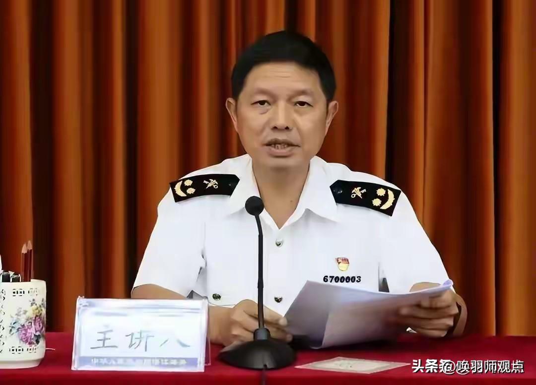 福州海关副关长、湛江海关副关长的原一级巡视员谢剑锋，因严重违纪违法被开除党籍，涉