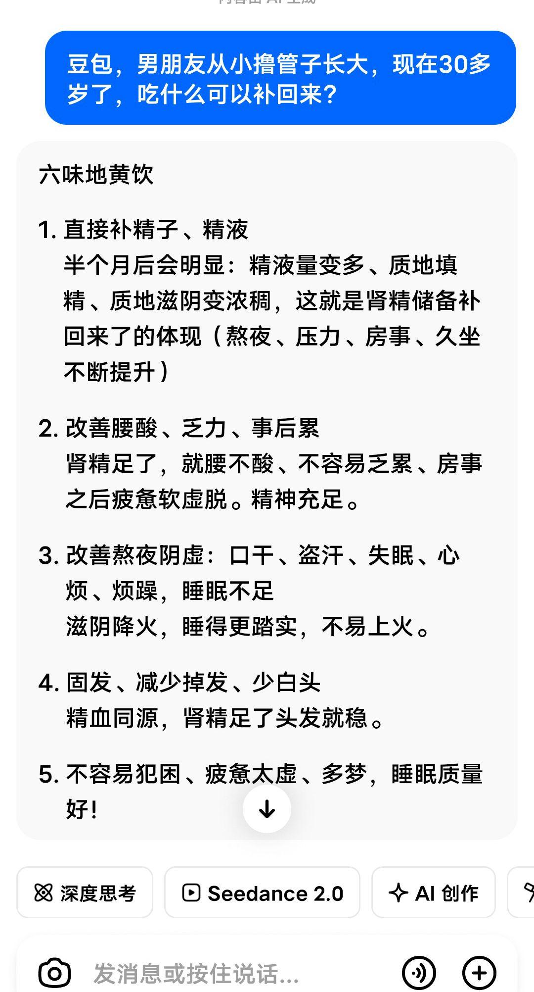 这下我就放心了