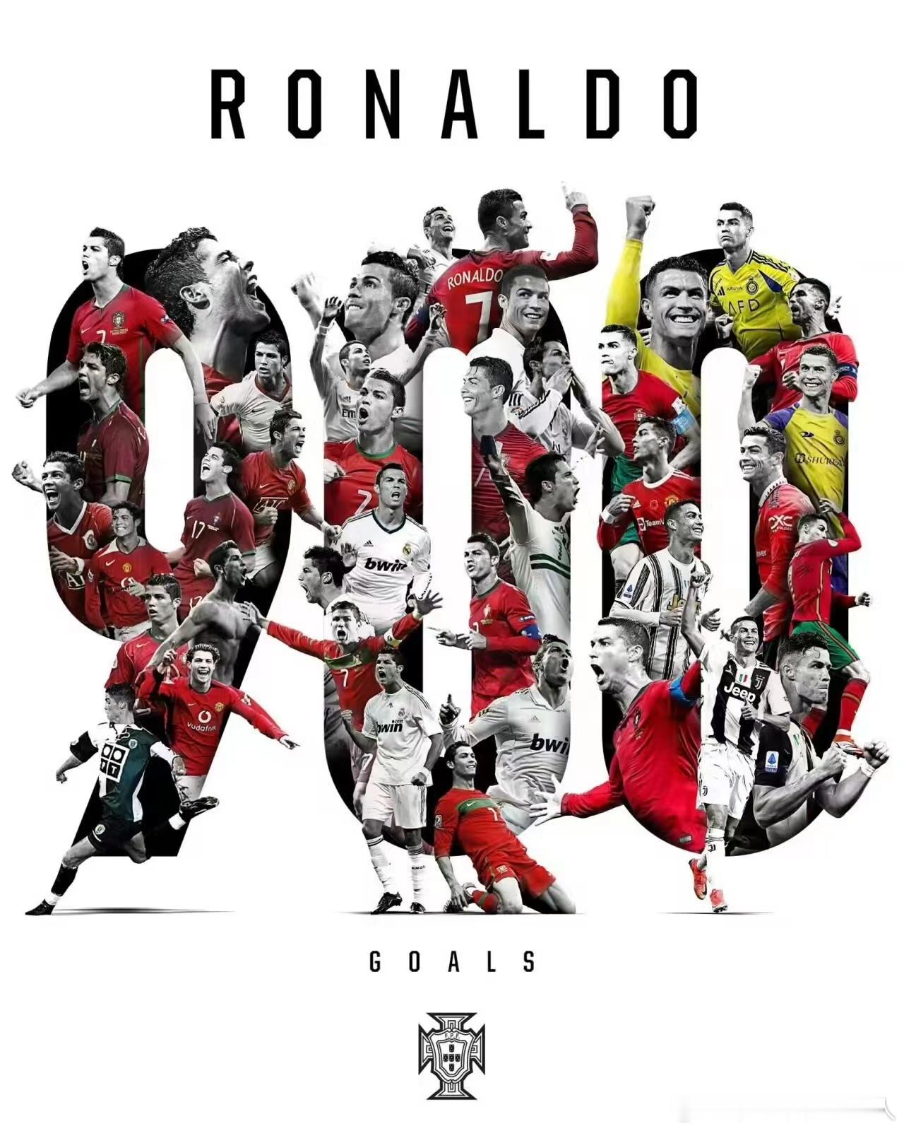 #C罗900球#冲鸭！！下个目标1000⚽[羞嗒嗒][羞嗒嗒][羞嗒嗒] ​​​
