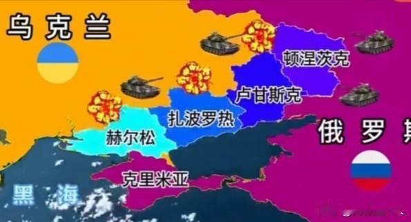 6月20日俄乌战况！互炸后方基础设施，长期消耗战开打

6月20日俄乌博弈持续白