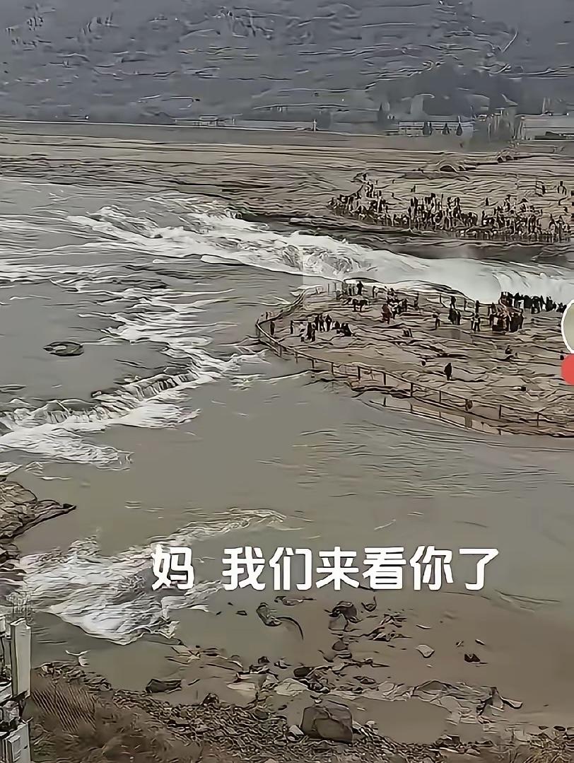 我去过壶口瀑布，这个景区很奇葩，它是一个景区跨两省，陕西和山西都在收费，但游客只