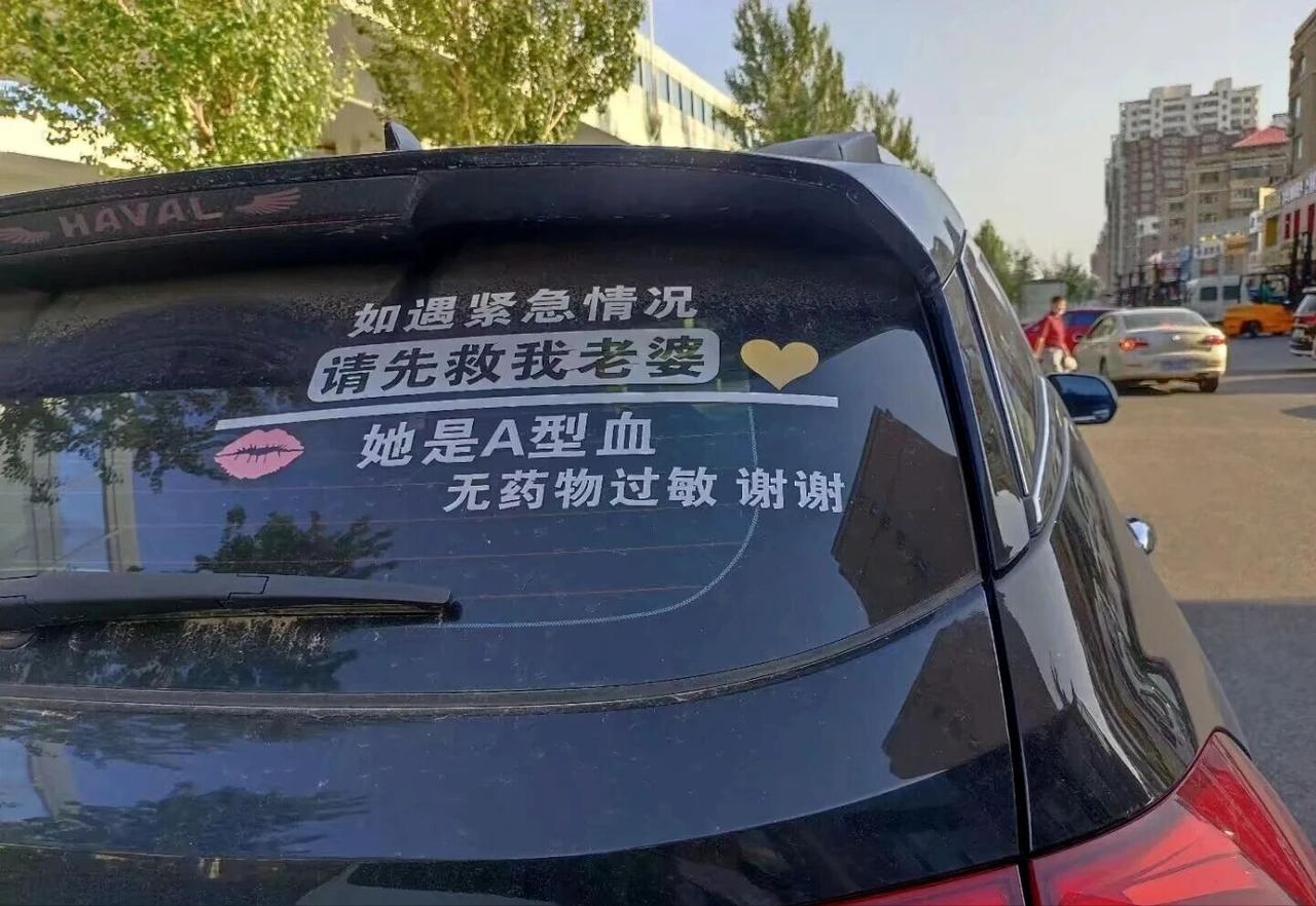这哥们在家也是宠妻狂魔吧？[比心][比心][比心]