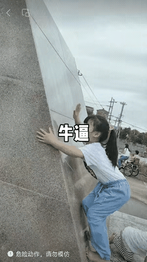 这个爱好该不该培养？