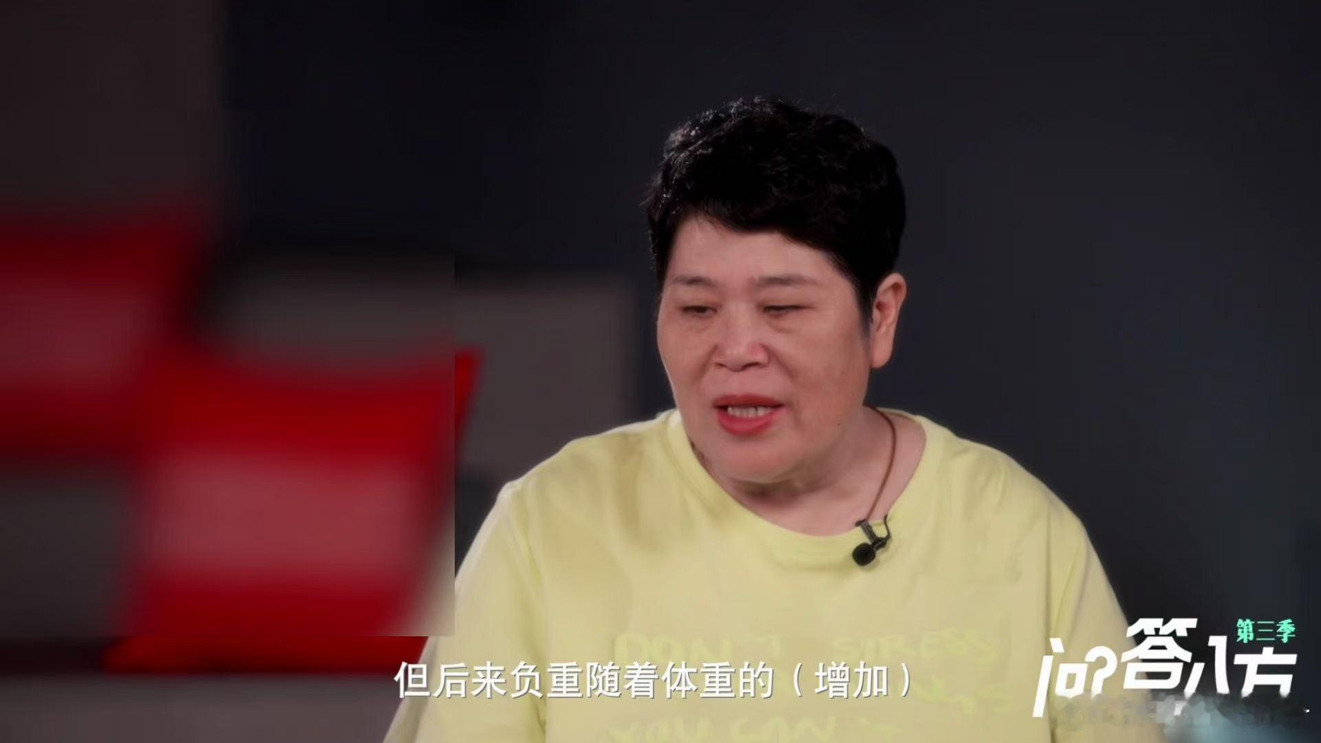 房主任去看膝盖结果切了胃 房主任一年219天都在路上 问答八方第三季 从前只沉醉
