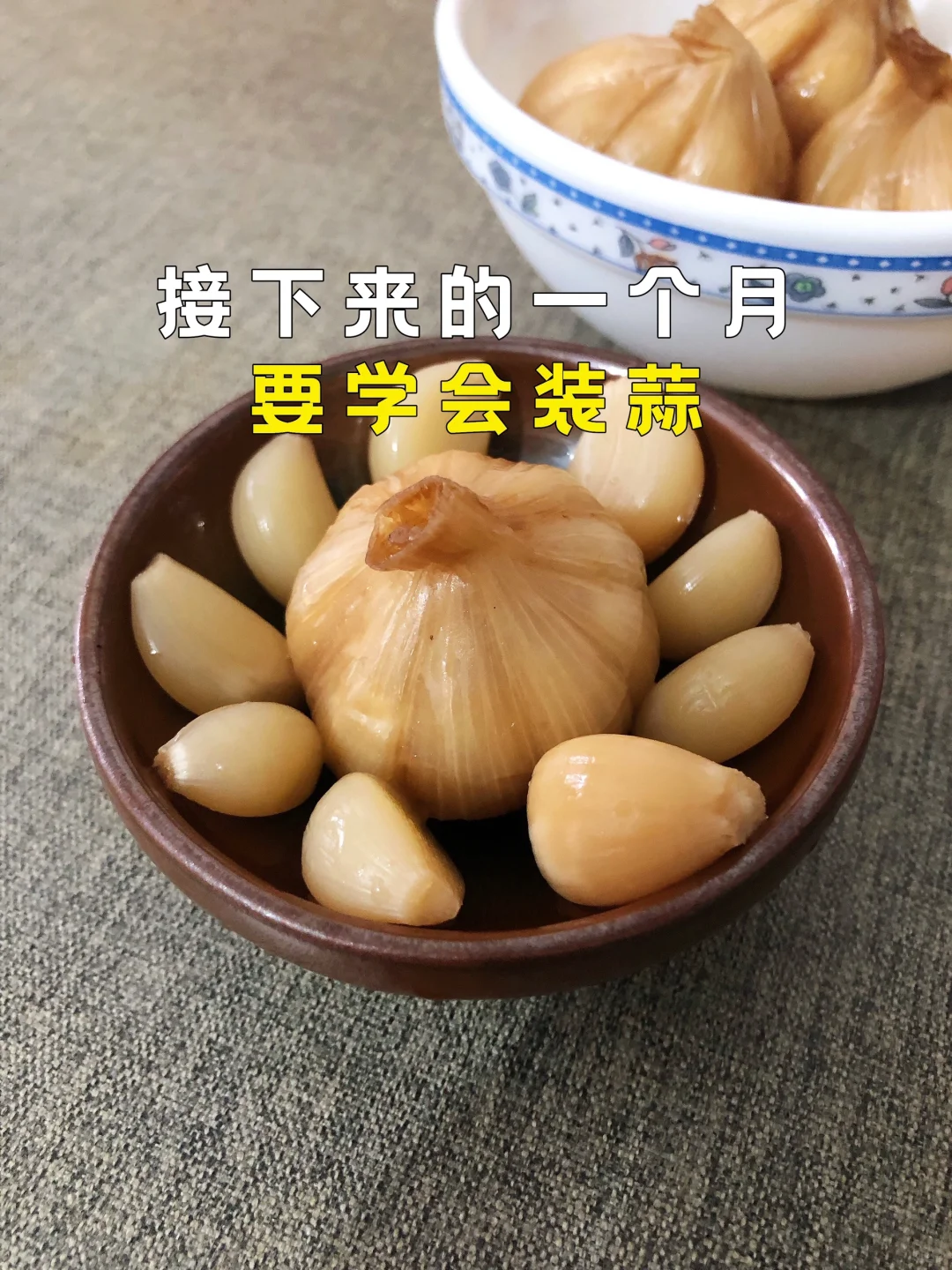 端午食方！排出毒 shi 浊！生阳通气🩸！