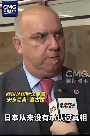 日本挑衅中国，其目的已渐渐浮出水面， 西班牙一位专家说，中国就错在没有跟日本彻底