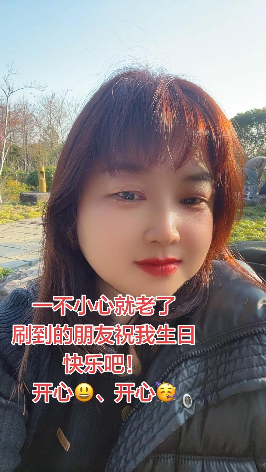 来不及认真的年轻，待明白时只能选择认真的老去，褪去年少无知，只待岁月静好！㊗️自