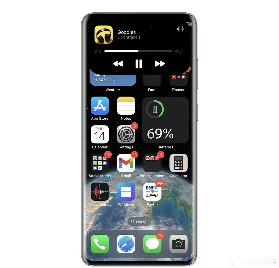 首款曲面iPhone，我第一想法就是平时屏碎了修起来就很贵，这曲面屏碎了直接能换