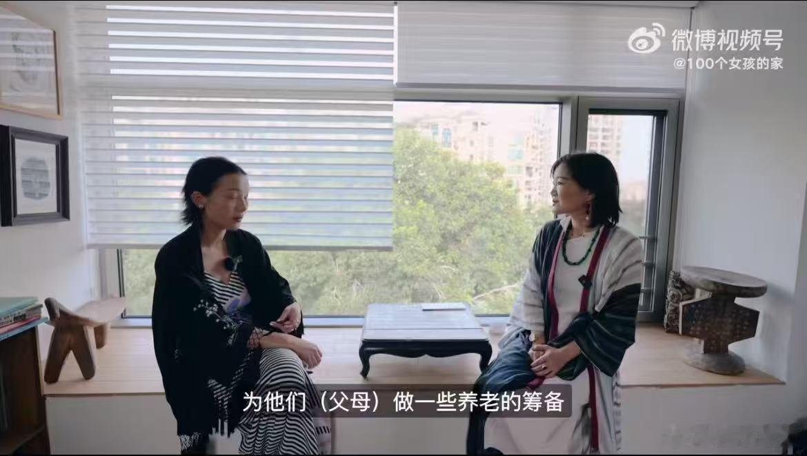 福建女孩让前任付5800房租有多爽原生家庭糟糕的女生后来怎么样了 离开了曾经糟糕