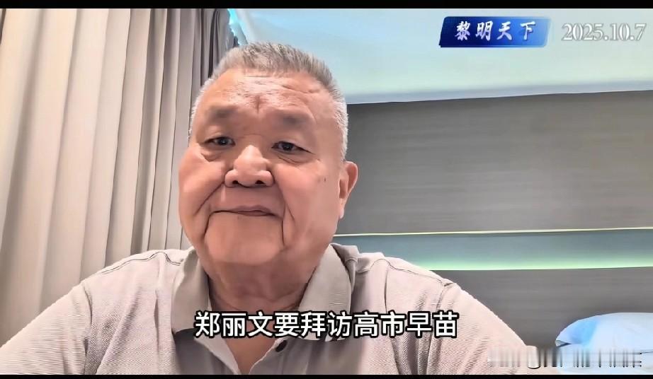 黎建南也撤回了自己支持郑丽文的话，说这一下他要再观察观察，别再来一个“李登辉”。