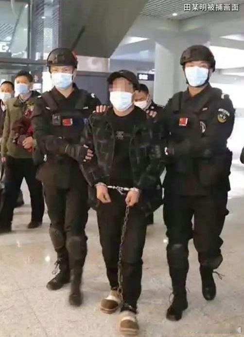 田永明今日被执行死刑善恶终有报，法网必恢恢，田永明伏法，既是对个体极端之恶的严厉