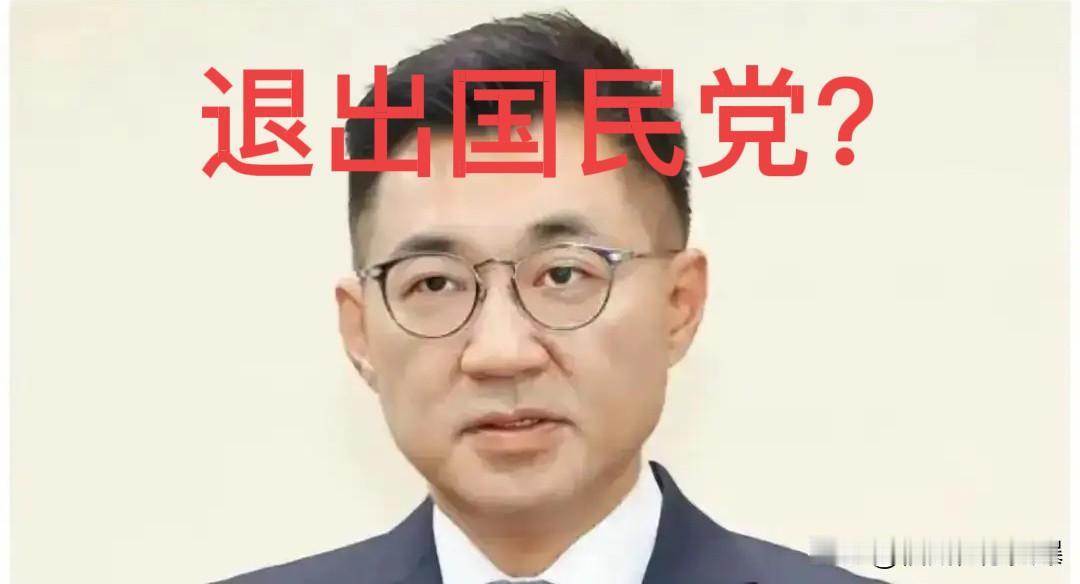 威胁退党？狼子野心的江启臣！郑丽文疲于奔命！

江启臣突然公开喊话，威胁郑丽文，