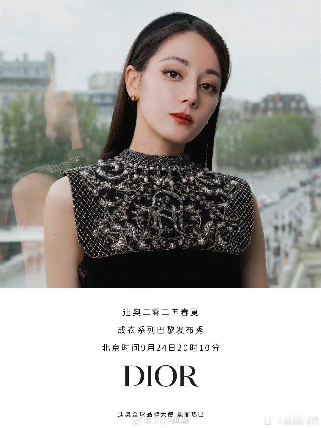 #金鹤龙 迪丽热巴妆造##迪丽热巴看秀look#看了热巴的看秀look感觉不如上