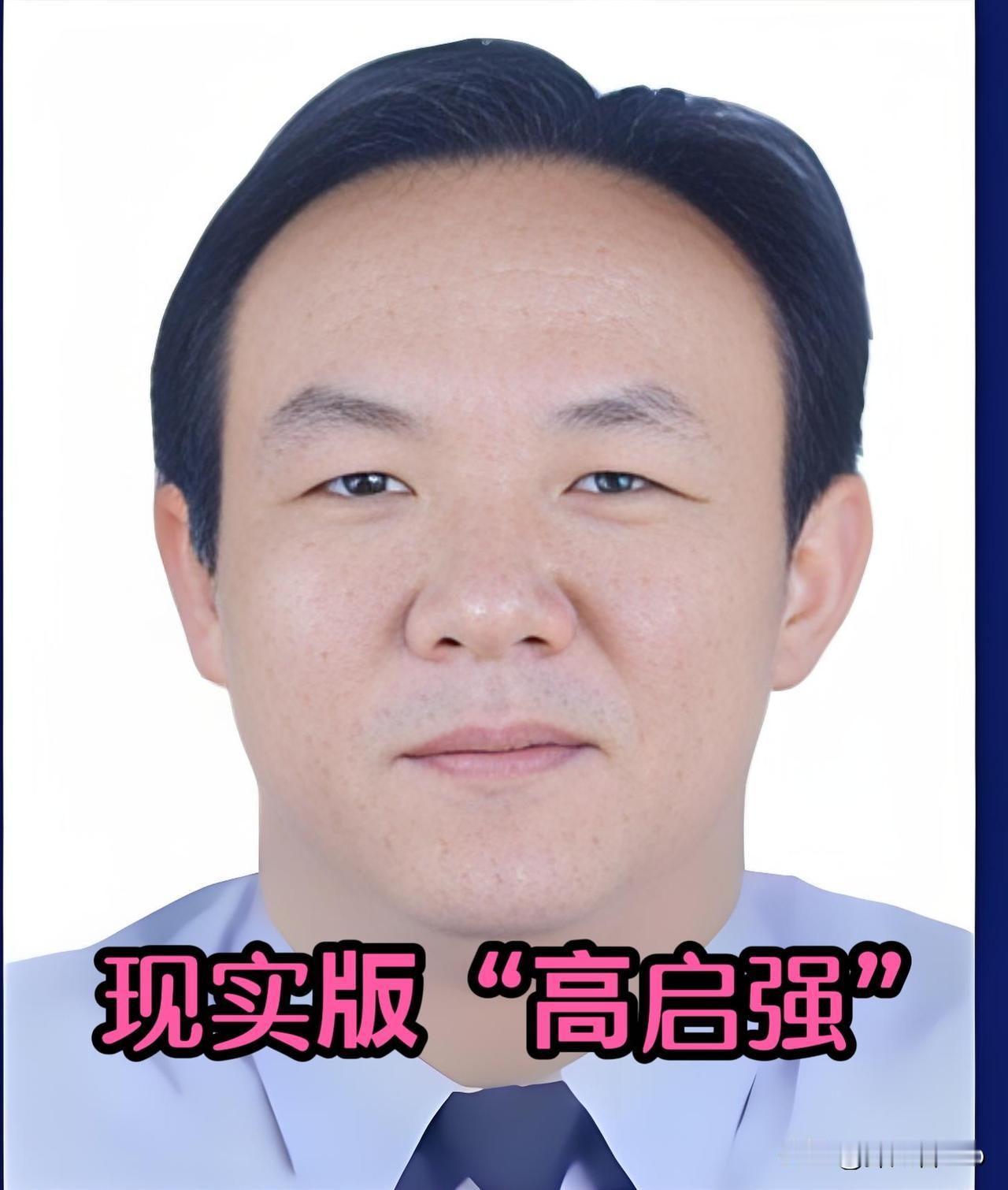 村支书变“黑老大”？黄大发被判死刑，揭开武汉“高启强”的罪恶人生

黄大发，头顶