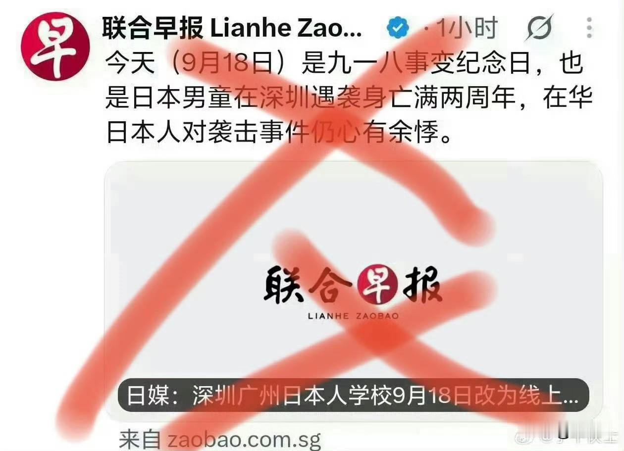 删了就没事了？……
网络是有痕迹的。做了就是做了，网友会记住的。别想着删了就没事