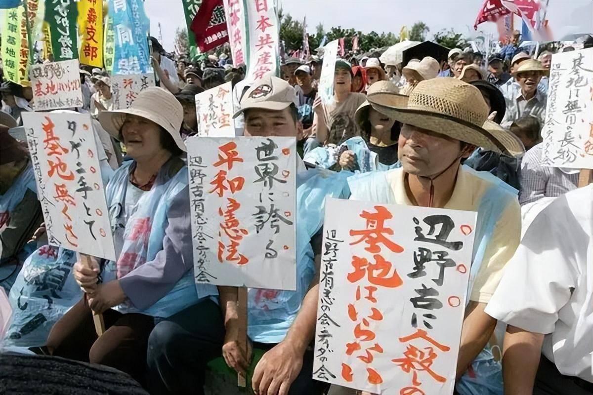 利益失衡与信任崩塌：日本反美抗议背后的深层动因

近日，日本多地爆发大规模反美抗