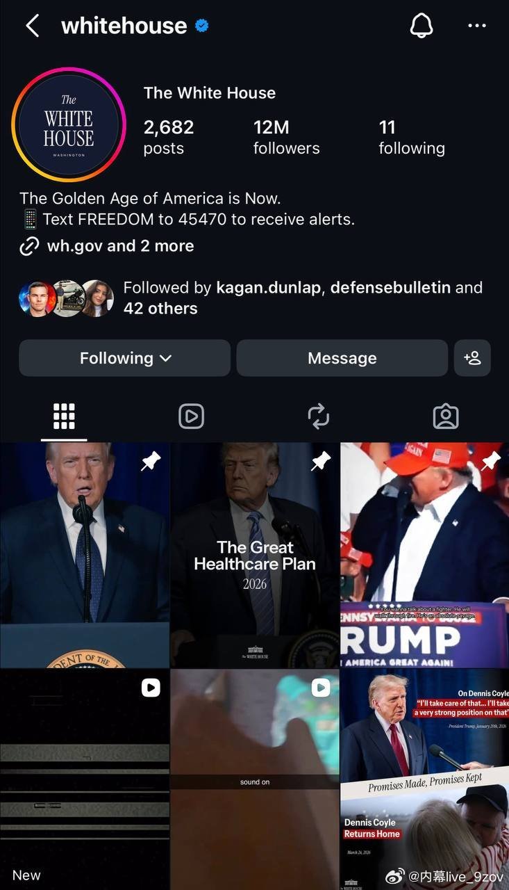 这两段视频也出现在白宫的 Instagram 账号上，这表明这不是某种“意外”发