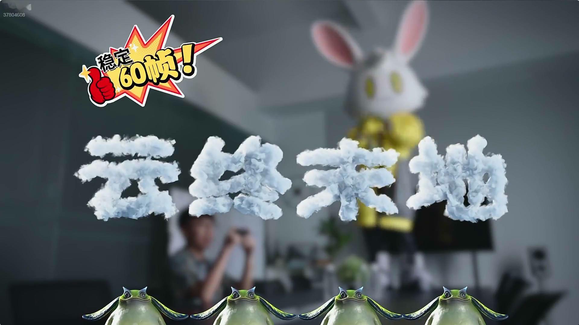 龙*笑：他这个广告有点（笑）……龙*又笑龙：他这广告有点意思狼：确实！ 