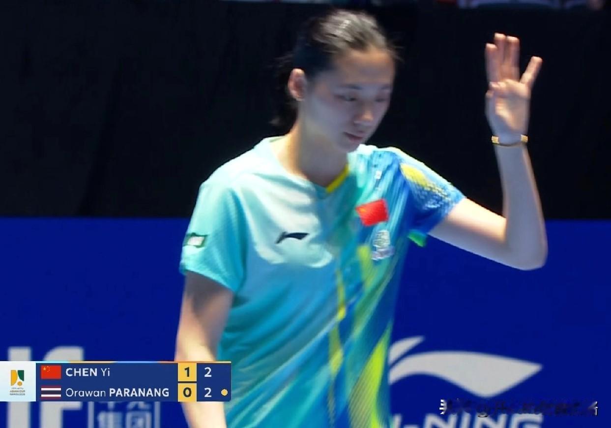 陈熠涨球了，3-0横扫帕拉南。
去年美国大满贯陈熠3-2帕拉南，今天开局陈熠就大