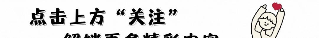 一个平静的午后，一个电话打破了南京空军新闻处长久以来的平静。负责接听电话的人万万