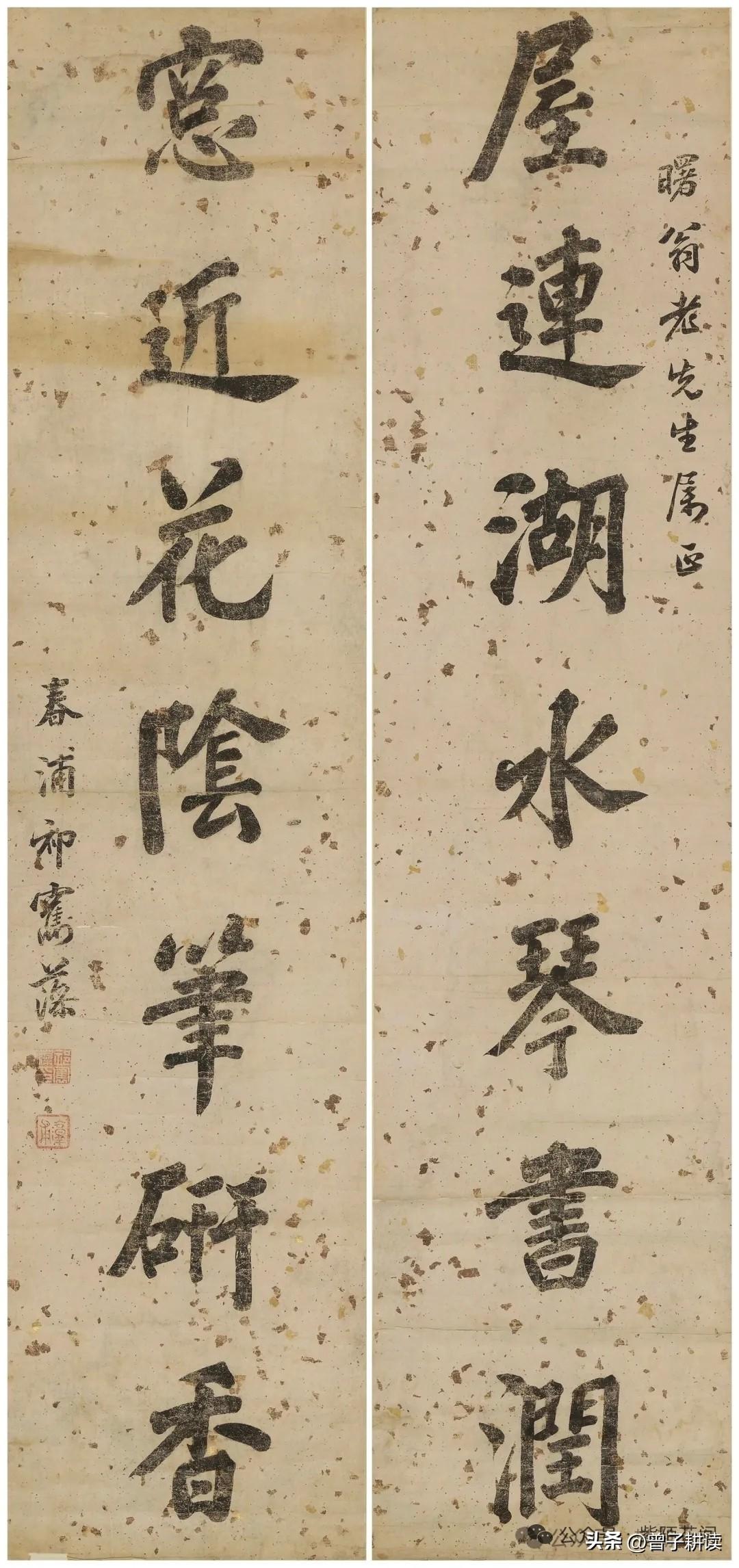 三代帝师祁寯藻这副“屋连湖水琴书润，窗近花阴笔砚香”楷书联，融颜柳风骨于馆阁体，