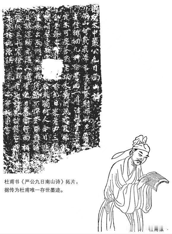 不过百年的时间，大唐由盛转衰，与此同时原本跟着大唐盛世一起欣欣向荣的诗歌也进入了
