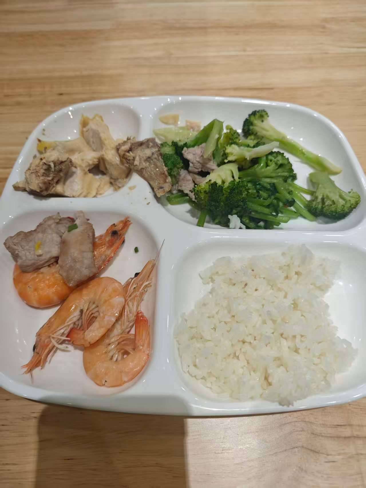 嫡长闺发给我的减重不难瘦大赛的海报，让我一下有了动力！京东搜【健康减重】或戳【网