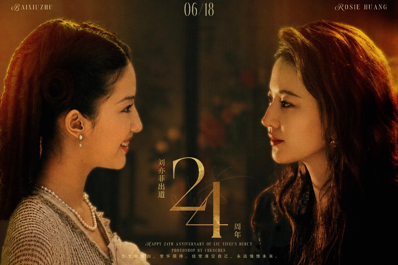 刘亦菲素颜女大实际上刘亦菲长红的年数都已经超过女大的年纪啦出道即爆红☝️唯一一位