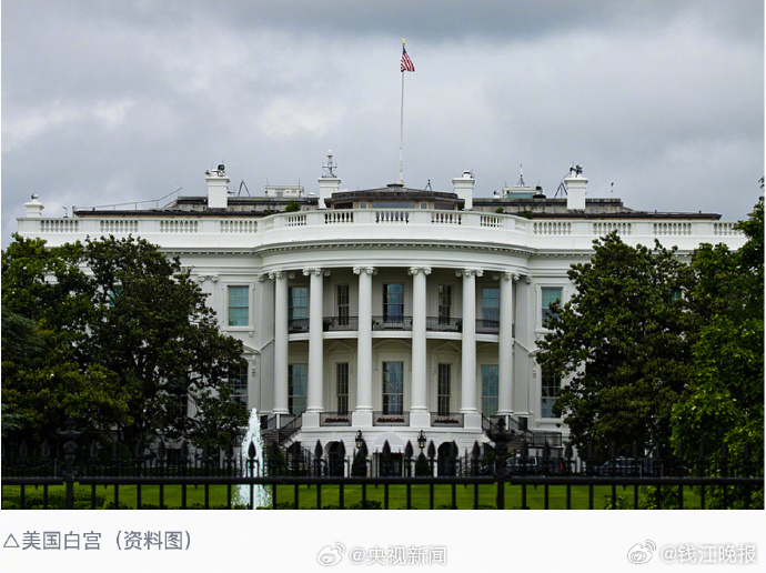 【#特朗普发文威胁伊朗#】#哈梅内伊遇害##伊朗确认继任者后或将扩大反击# 今天