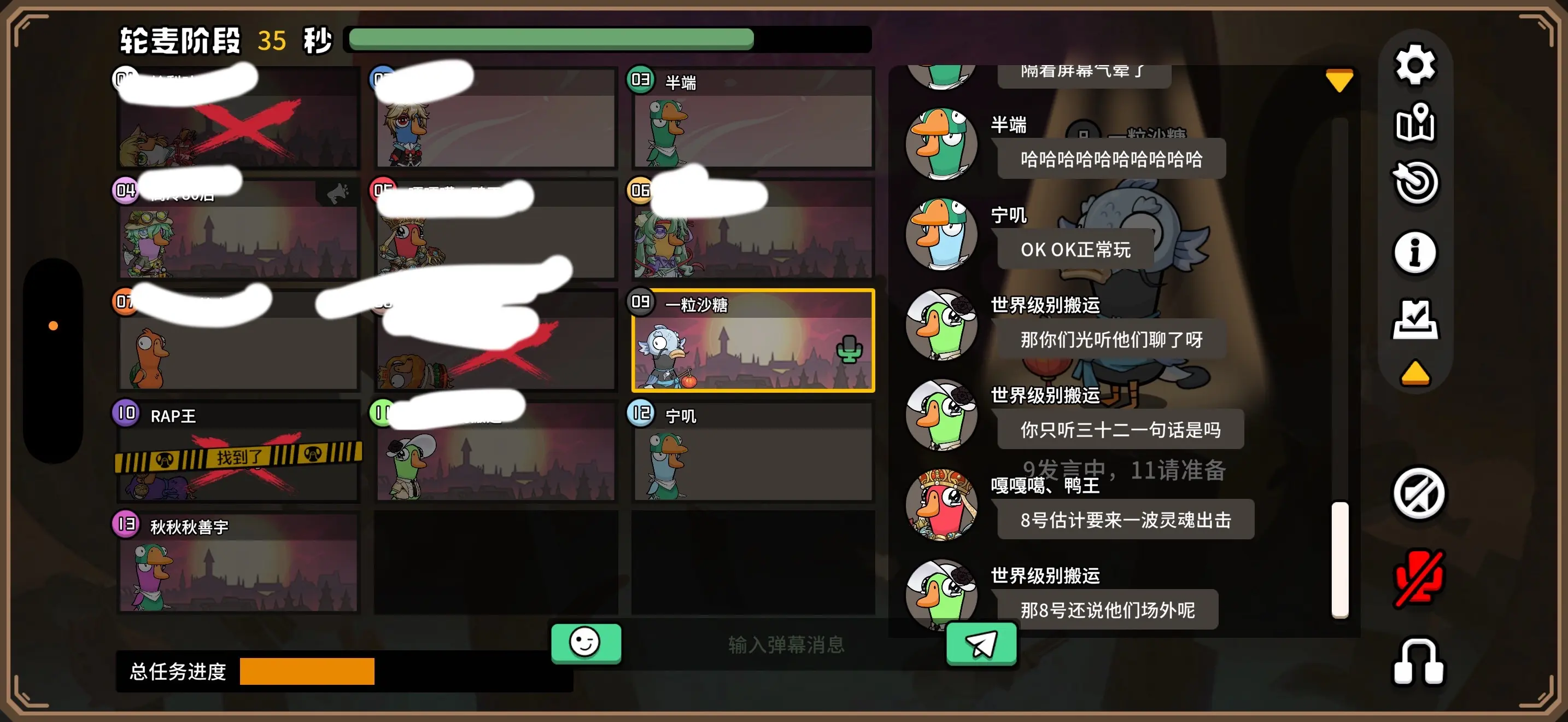 满嘴谎话小团体来的。正义刀你朋友就破防撒谎说你朋友加拿大 好人看着狼刀...