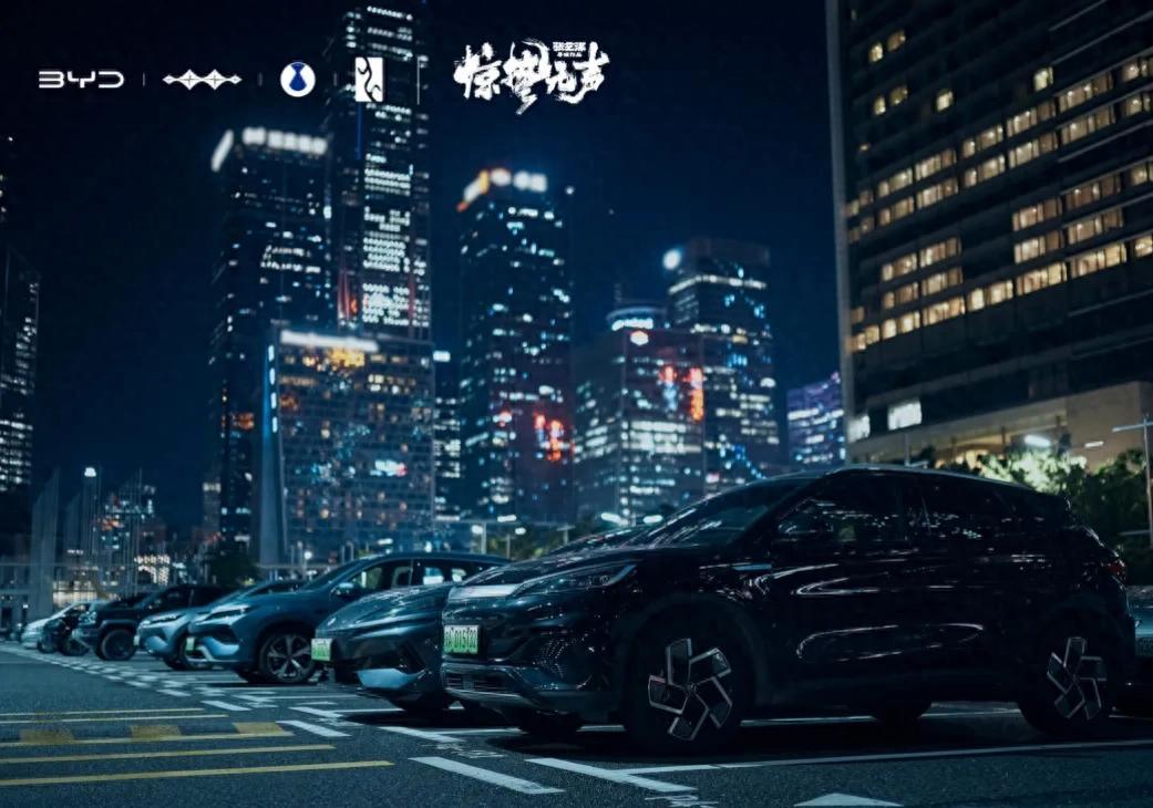 春节档票房第二！电影《惊蛰无声》爆红，剧中比亚迪新能源很抢眼



大年初一（2