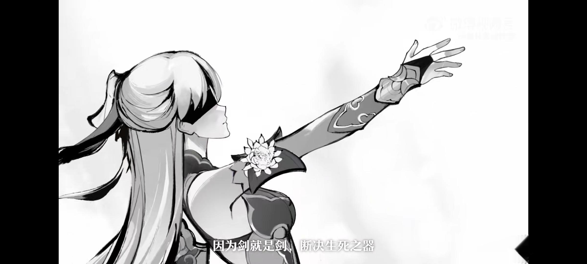 #崩坏星穹铁道##星穹铁道镜流#  家人们谁懂啊   帅得我满地打滚——银发 /