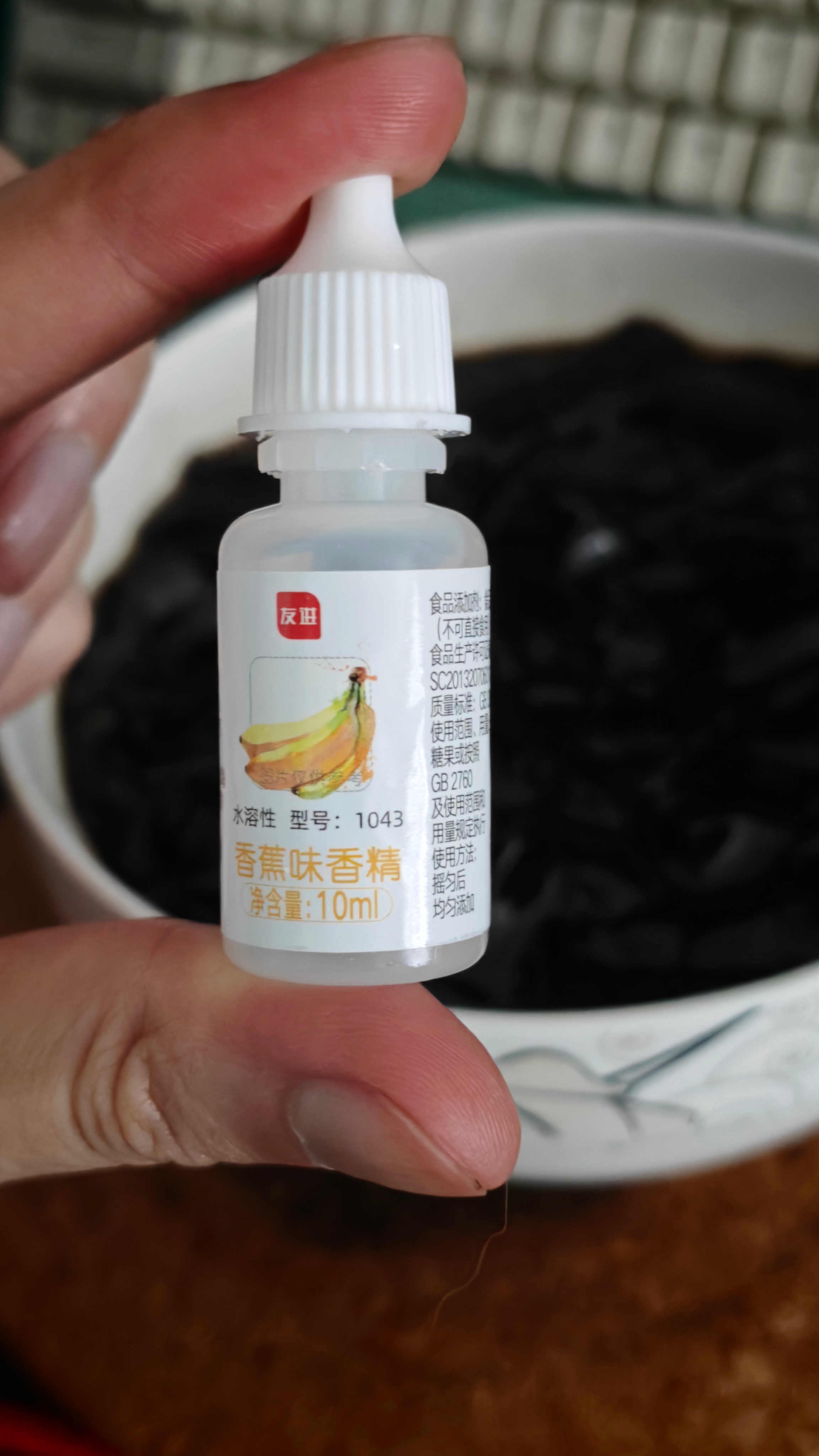 吃凉粉必放的科技狠活 