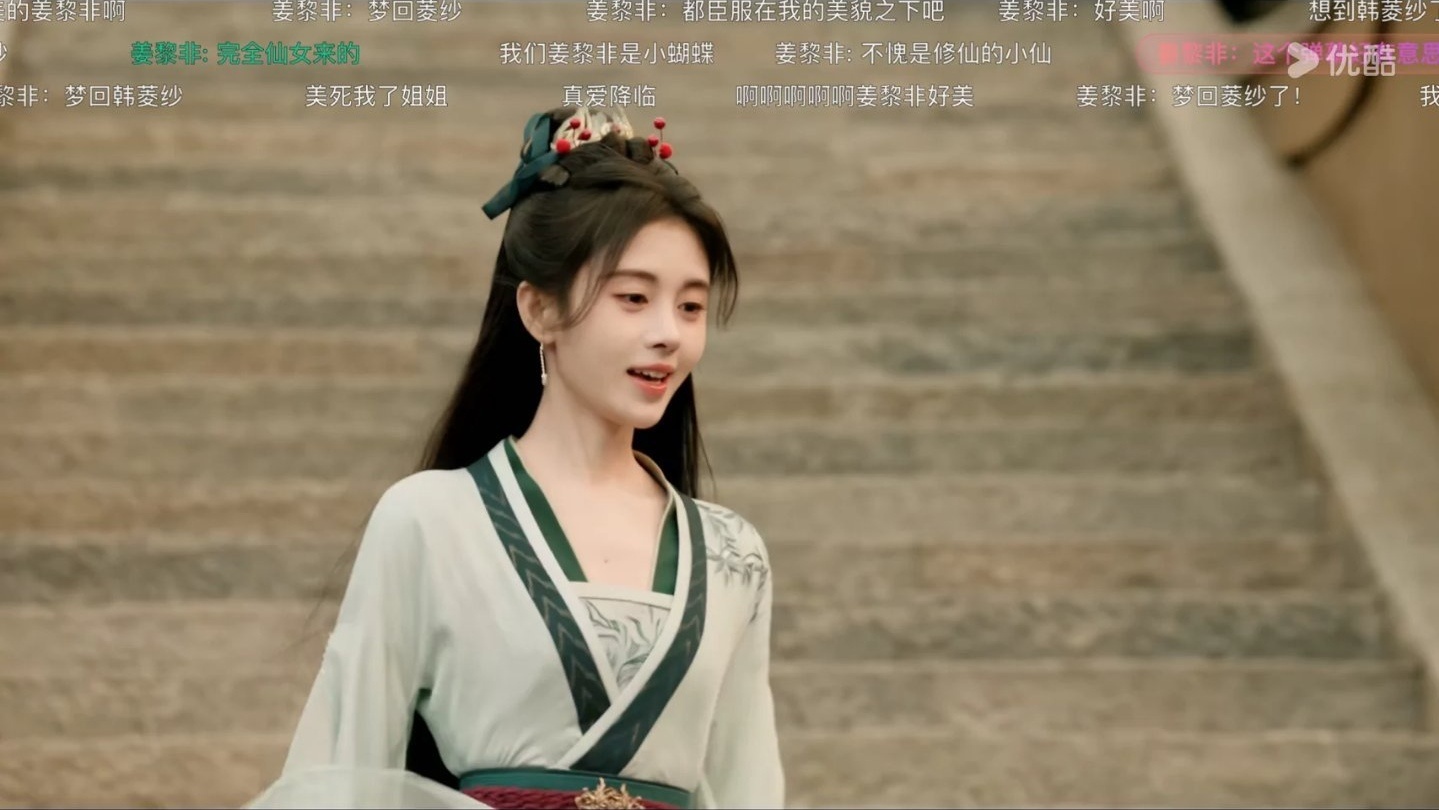 姜黎非的皮肤出现的时候直接梦回韩菱纱 