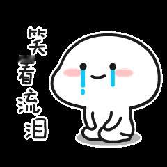 生活手记生活手记 想吃麻辣烫，火锅，烧烤，螺蛳粉，肯德基不想喝粥