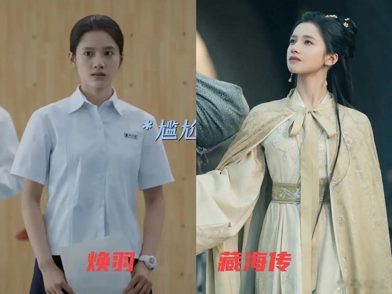 哎，说起来，《焕羽》这部剧还真是让我挺意外的。张婧仪在《藏海传》里那么好看，怎么