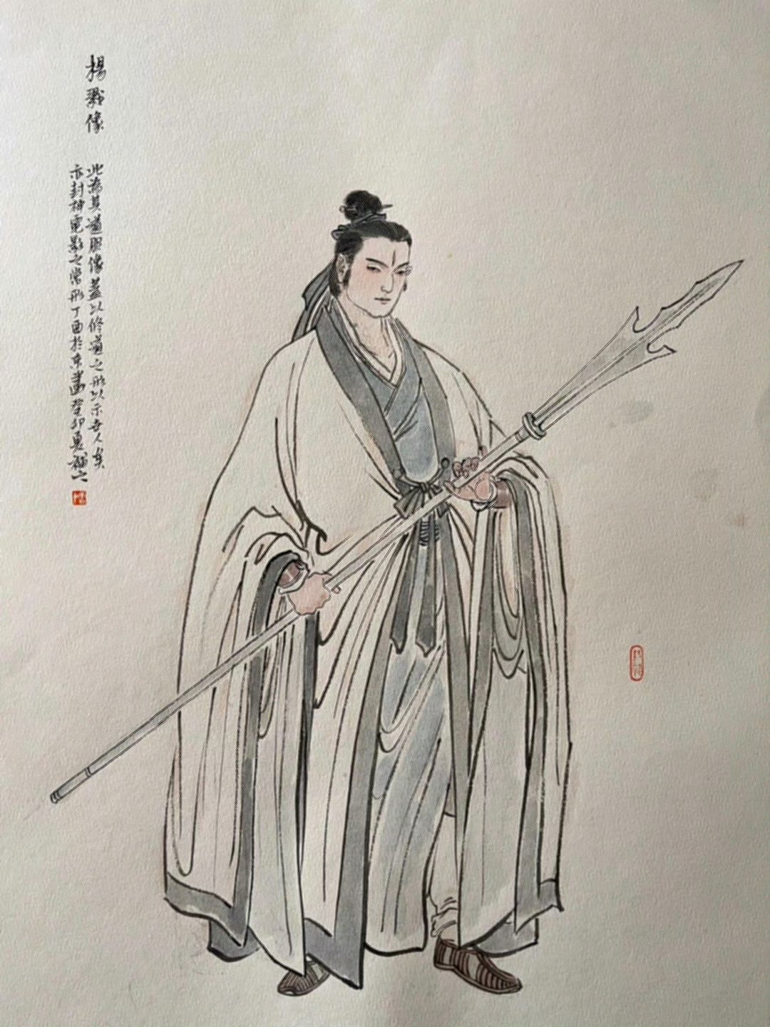 李云中老师为「封神」第一部&第二部画的杨戬 