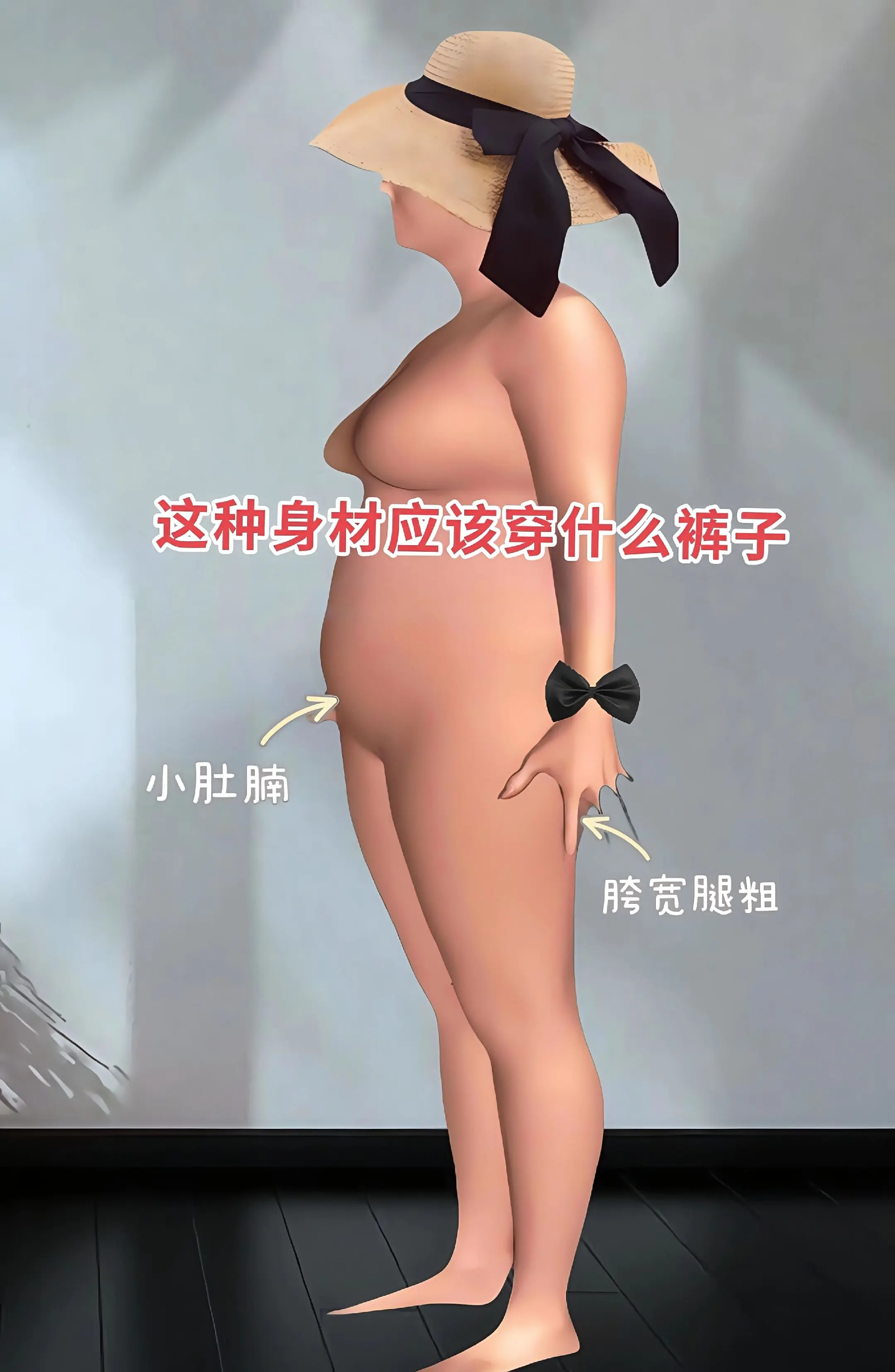梨形身材的姐妹们看过来，这条春季薄款九分哈伦老爹牛仔裤专为显瘦设计，高...