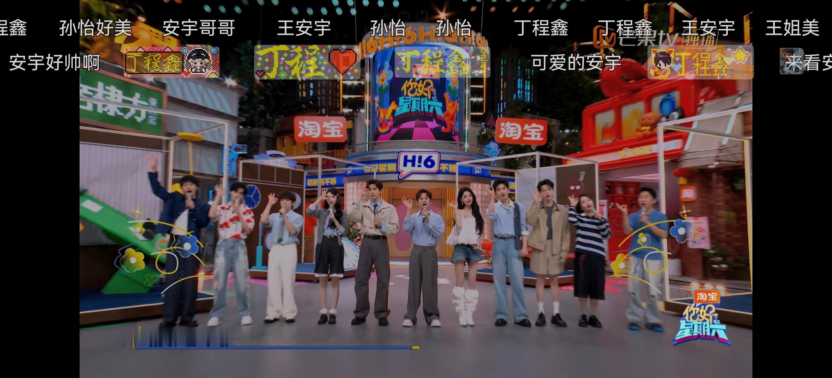 这期来的这几个全都是大聪明蛋子 