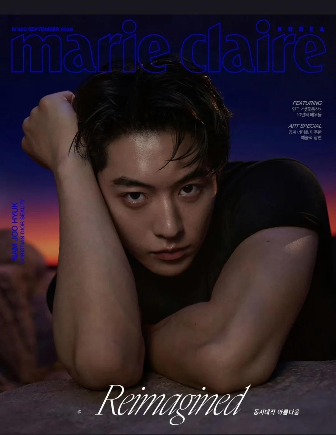 oppa！🥵