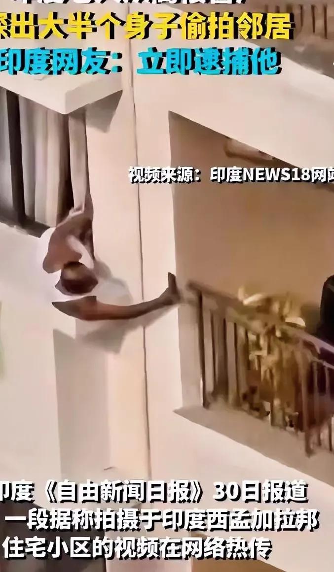 满脑淫欲的阿三，什么时候也改不了自身本色！就算阿三天气已经热到60℃，依然还得耍