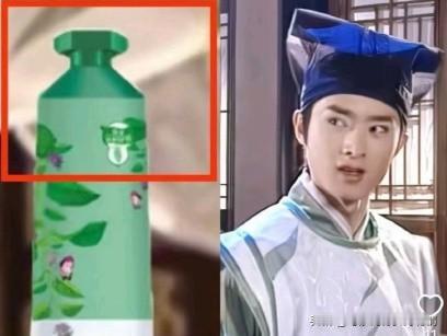 老剧考古挖到的营销巧思
 
翻《少年包青天》发现任泉的造型，竟和两面针牙膏的视觉