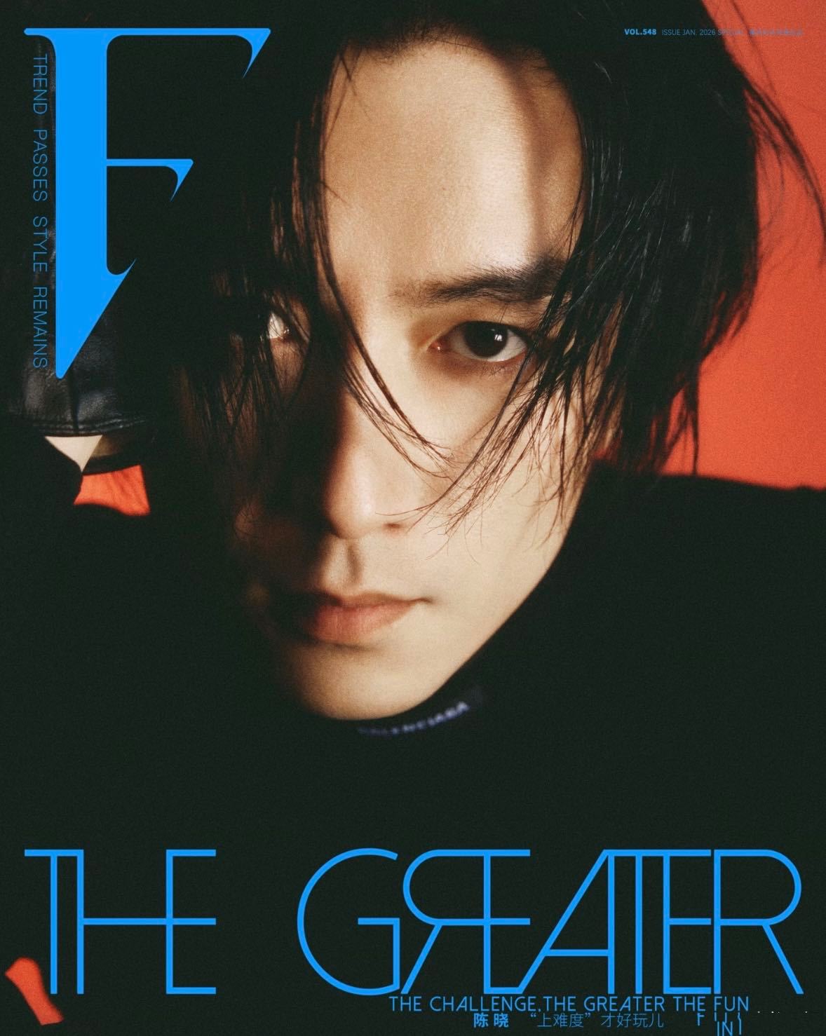 颜值赛道上很少像他那么有氛围感的，实力赛道上又很少像他那么风格多变的陈晓 有种由