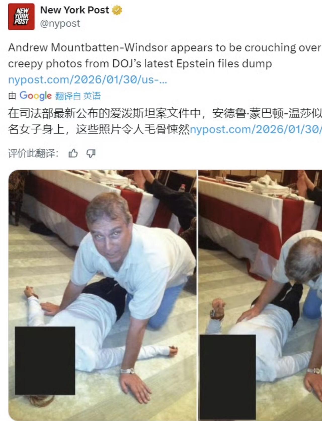 泯灭人性，外网彻底爆了。爱泼斯坦案件又公开大量文件，以下这些内容是被讨论最多的：