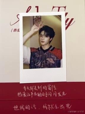 想你了🥲你快出现 ​​​