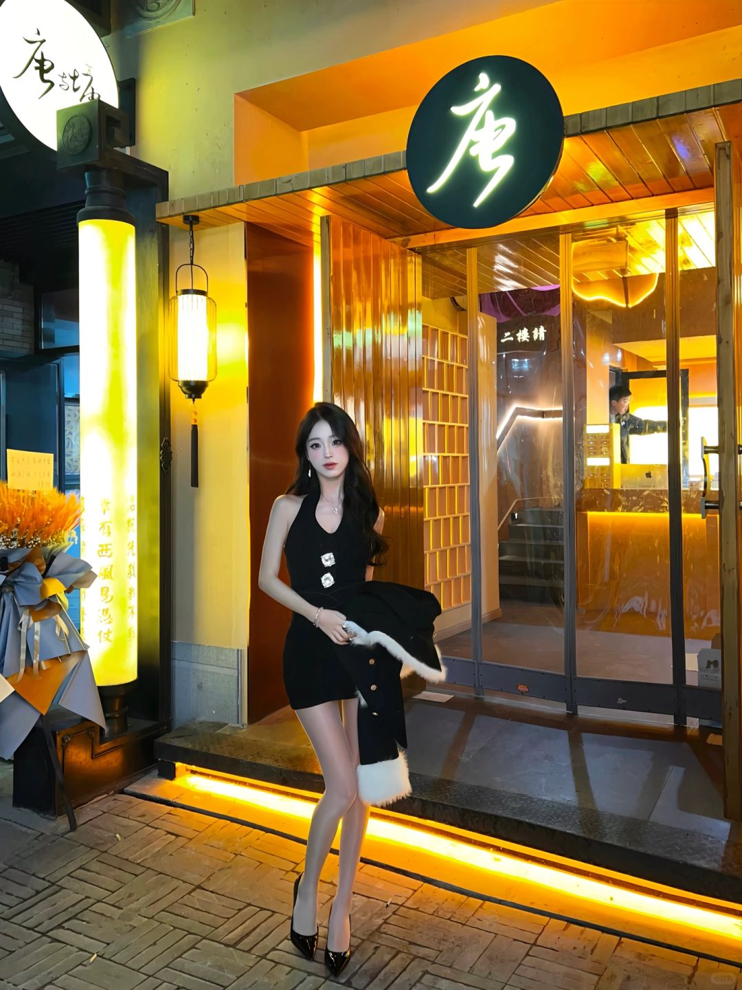 𝕒𝕟𝕔𝕚𝕟𝕘 𝕒𝕥 𝕤𝕦𝕟𝕤𝕖𝕥🍾