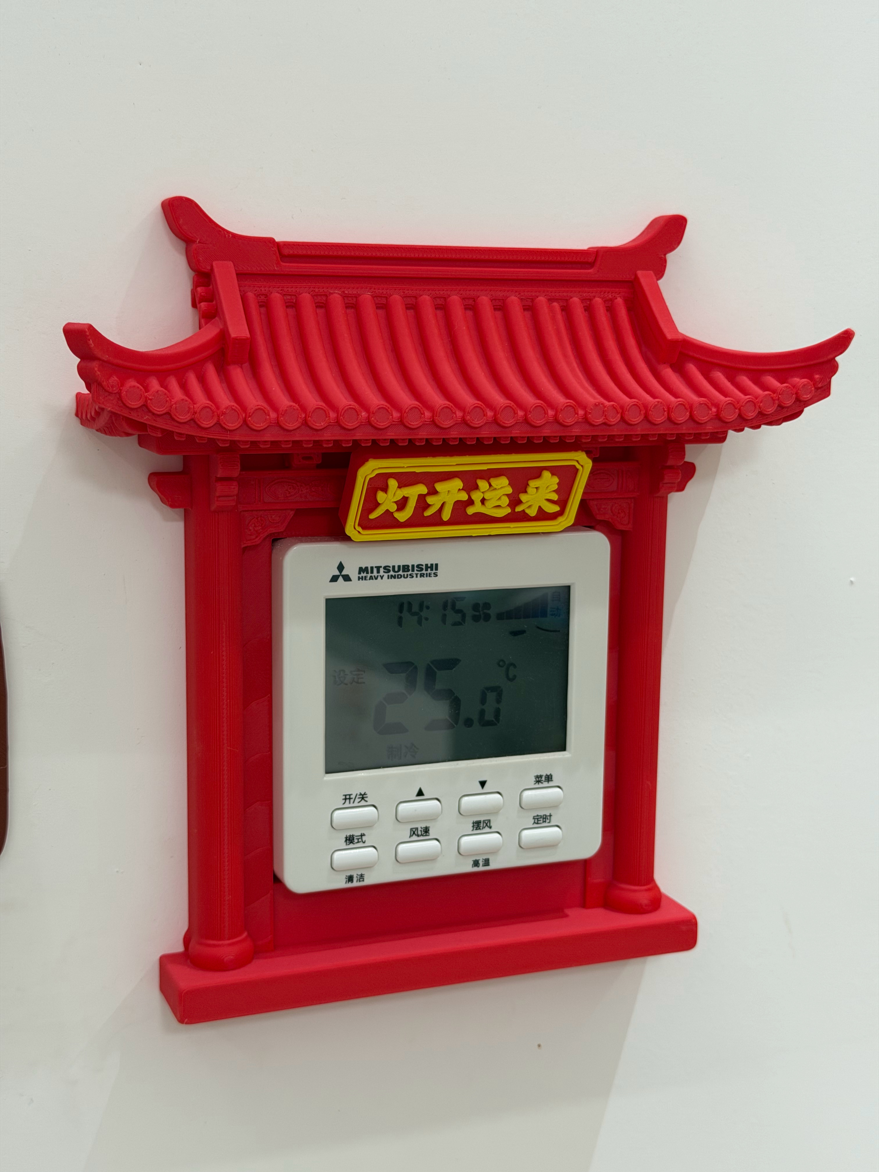 打印几个提供情绪价值的装饰品