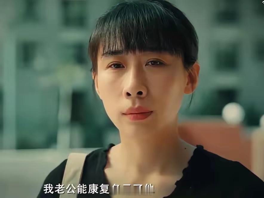《奔跑吧，医生》：被“私”藏的爱       张弛“恨”了父亲二十年，听了父亲的